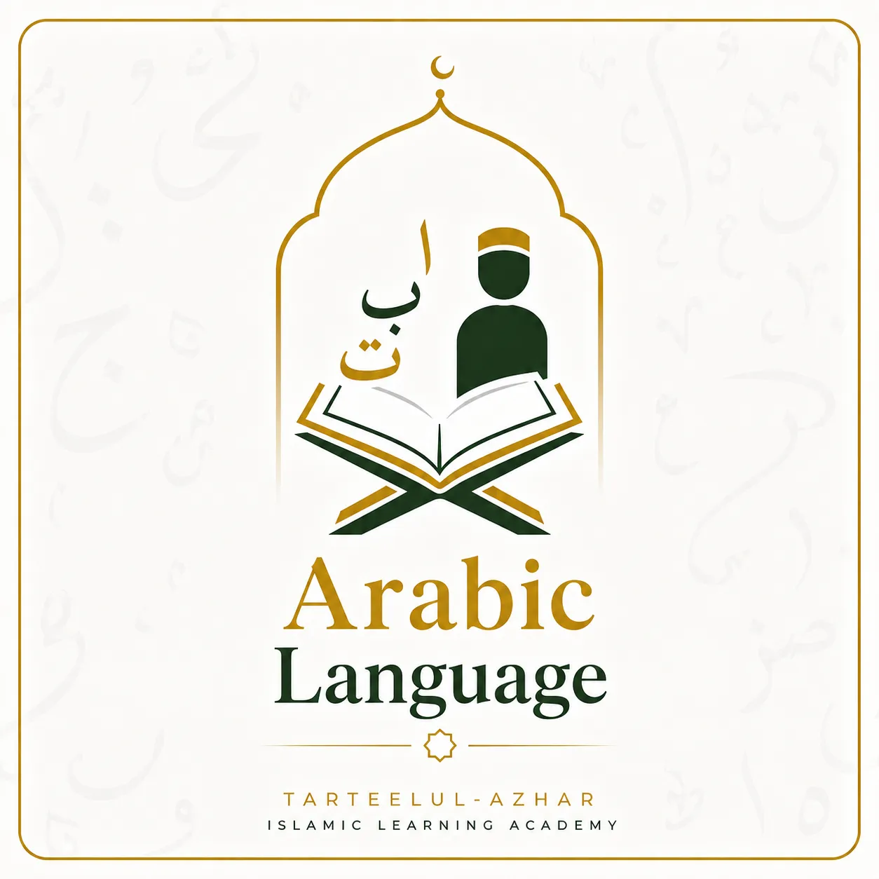Arabic Language