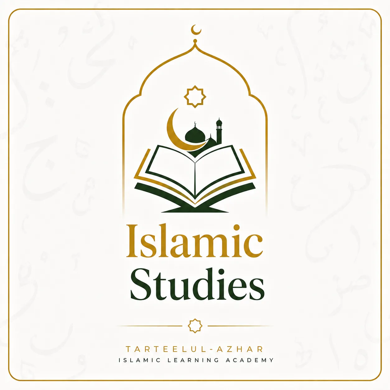 Islamic Studies