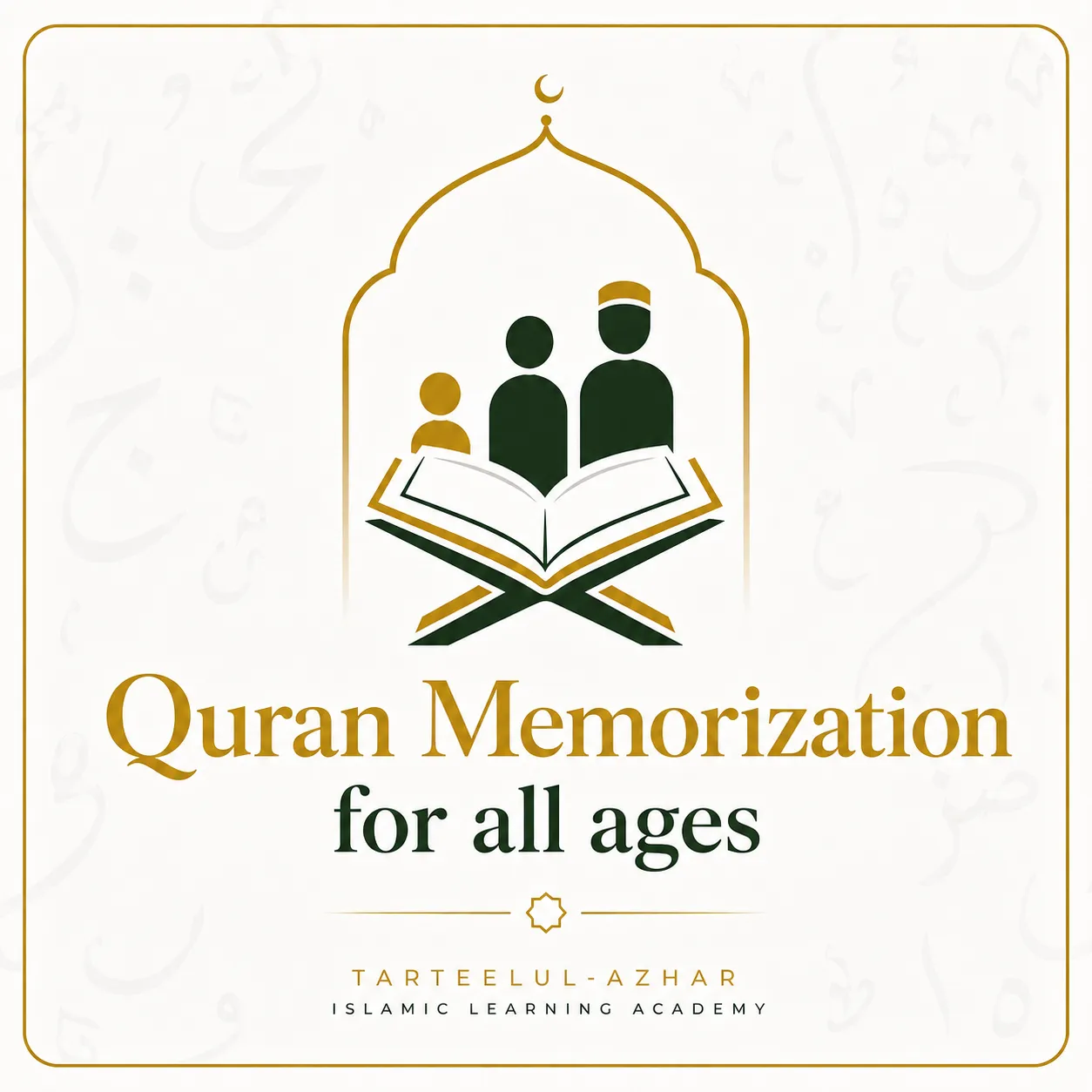 Programme de mémorisation du Coran (hifz)