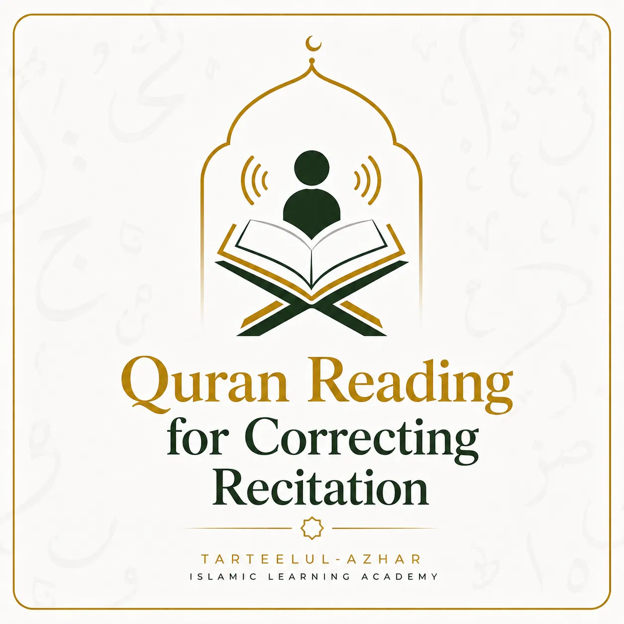 Tajwid et correction de la récitation du Coran